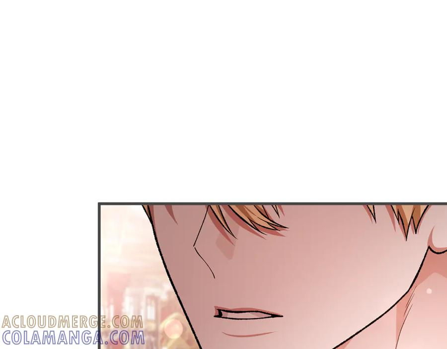 第73话 身份暴露 第173页