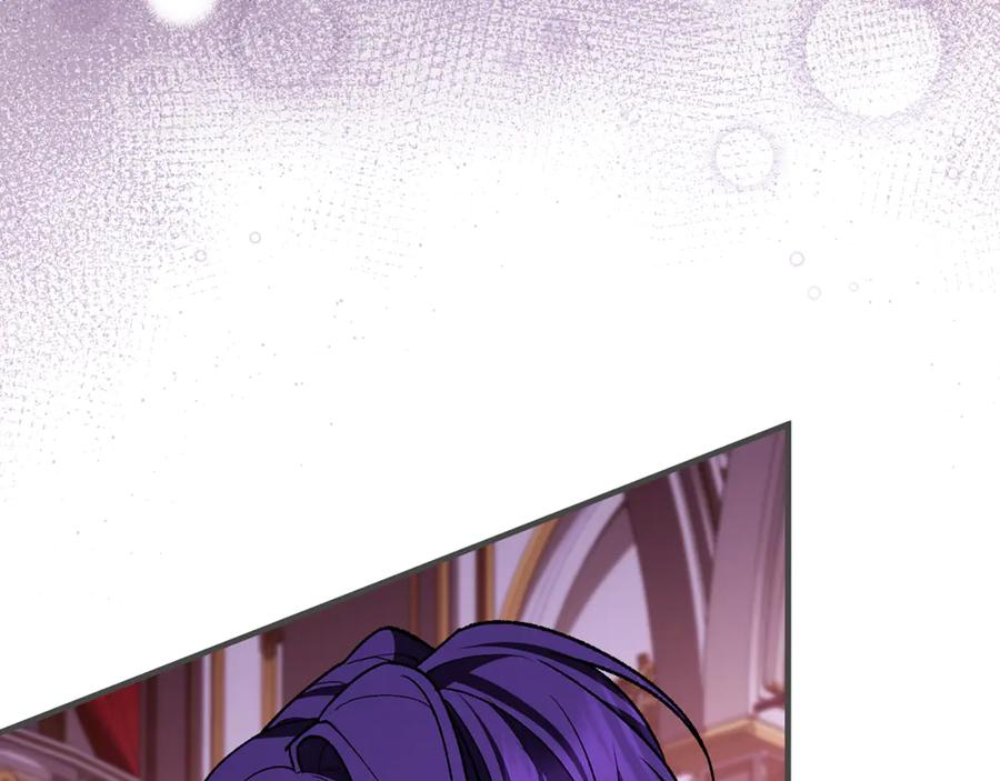 第73话 身份暴露 第183页