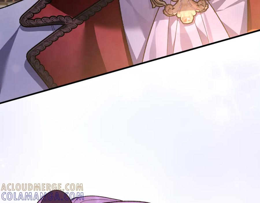第73话 身份暴露 第221页