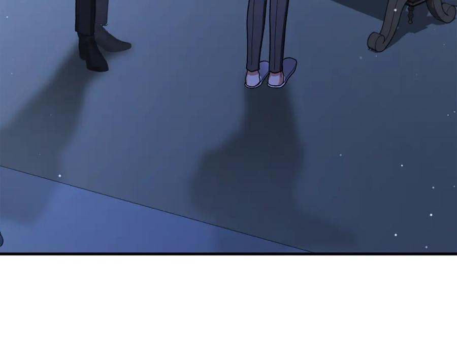 第74话 父亲现身 第7页