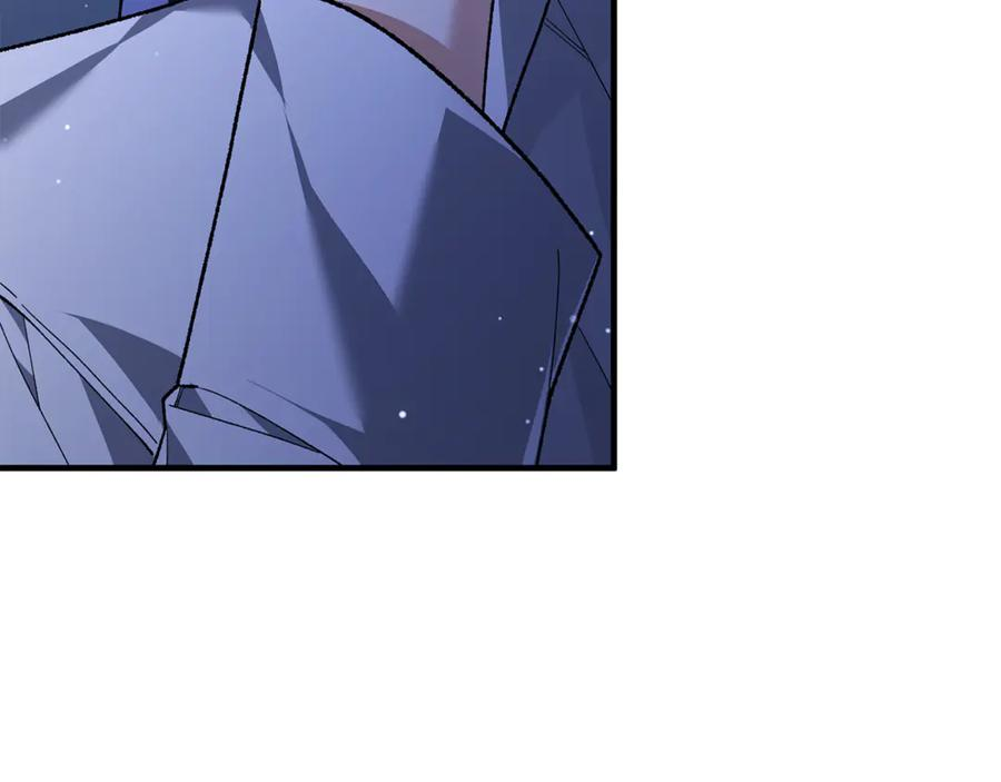 第74话 父亲现身 第11页