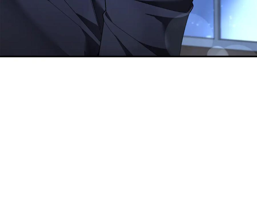 第74话 父亲现身 第15页