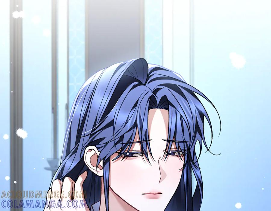 第74话 父亲现身 第17页