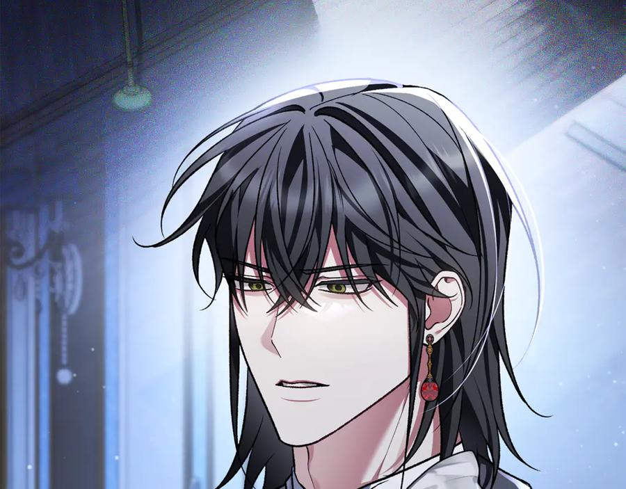 第74话 父亲现身 第32页