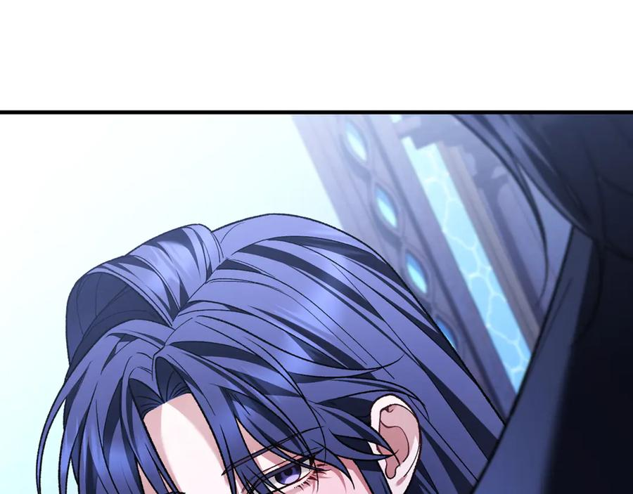 第74话 父亲现身 第42页