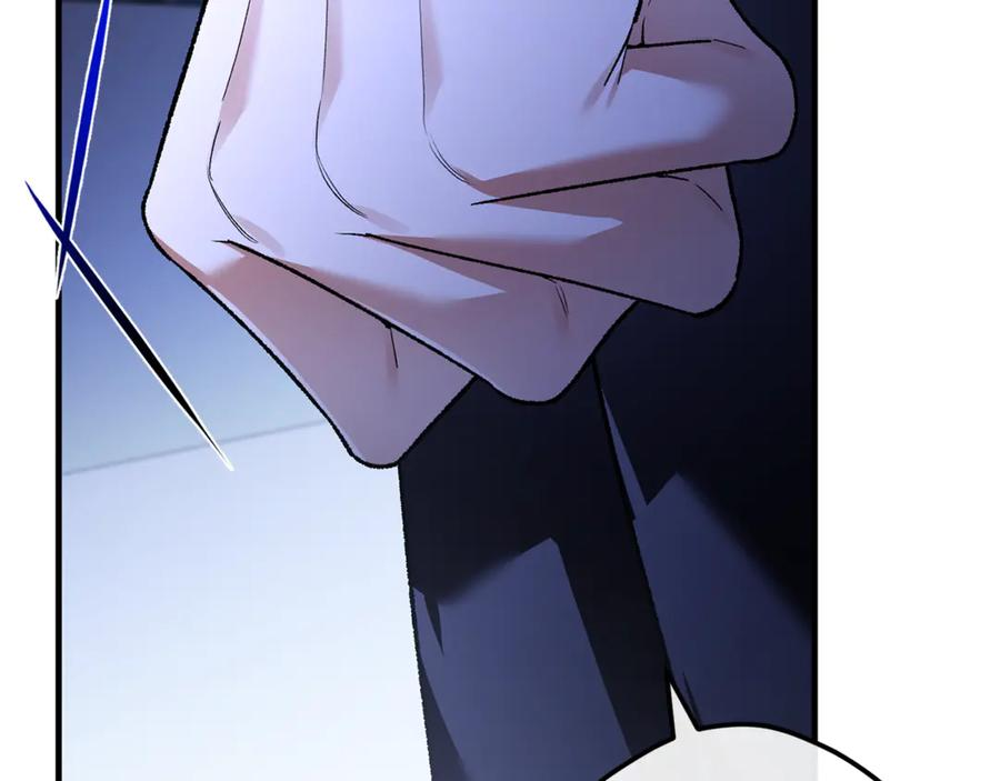 第74话 父亲现身 第59页
