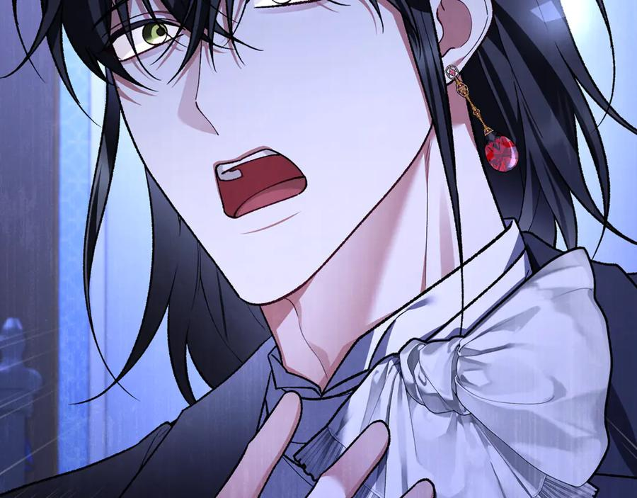 第74话 父亲现身 第62页