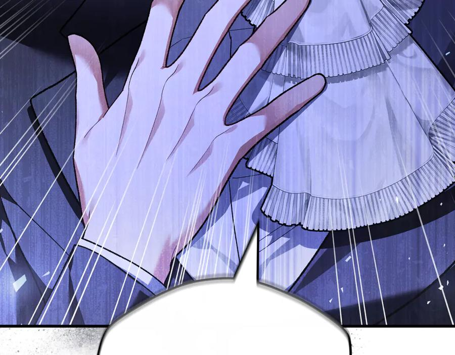 第74话 父亲现身 第63页
