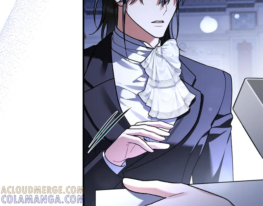 第74话 父亲现身 第89页