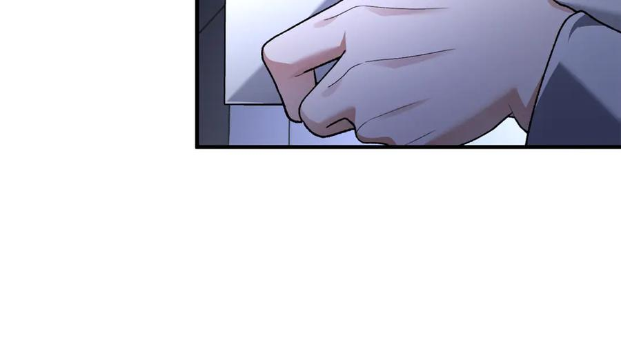 第74话 父亲现身 第90页