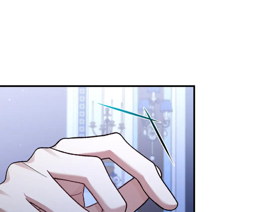 第74话 父亲现身 第91页