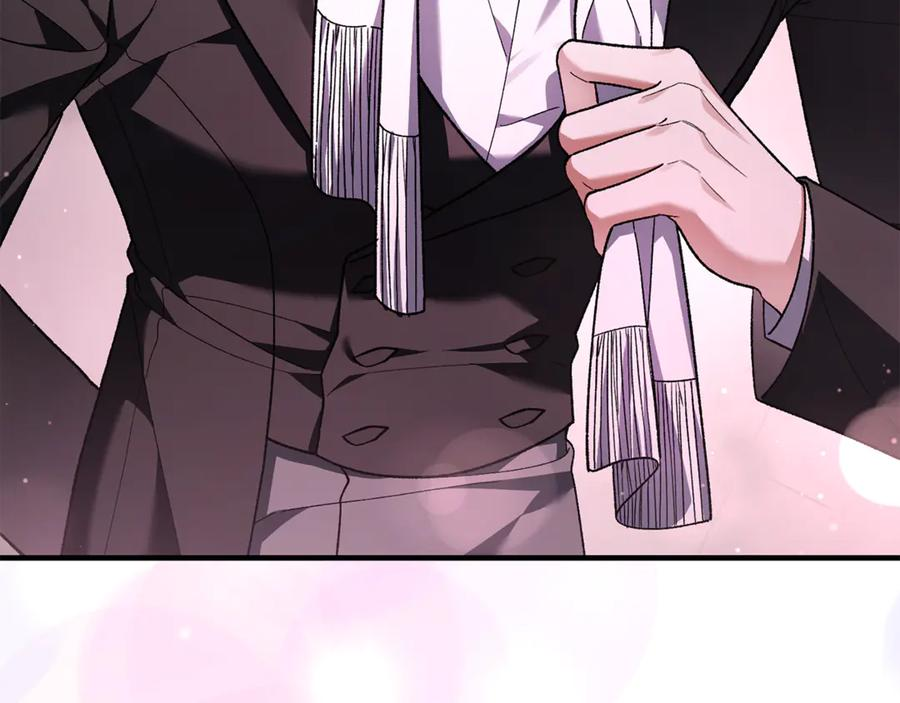 第74话 父亲现身 第100页