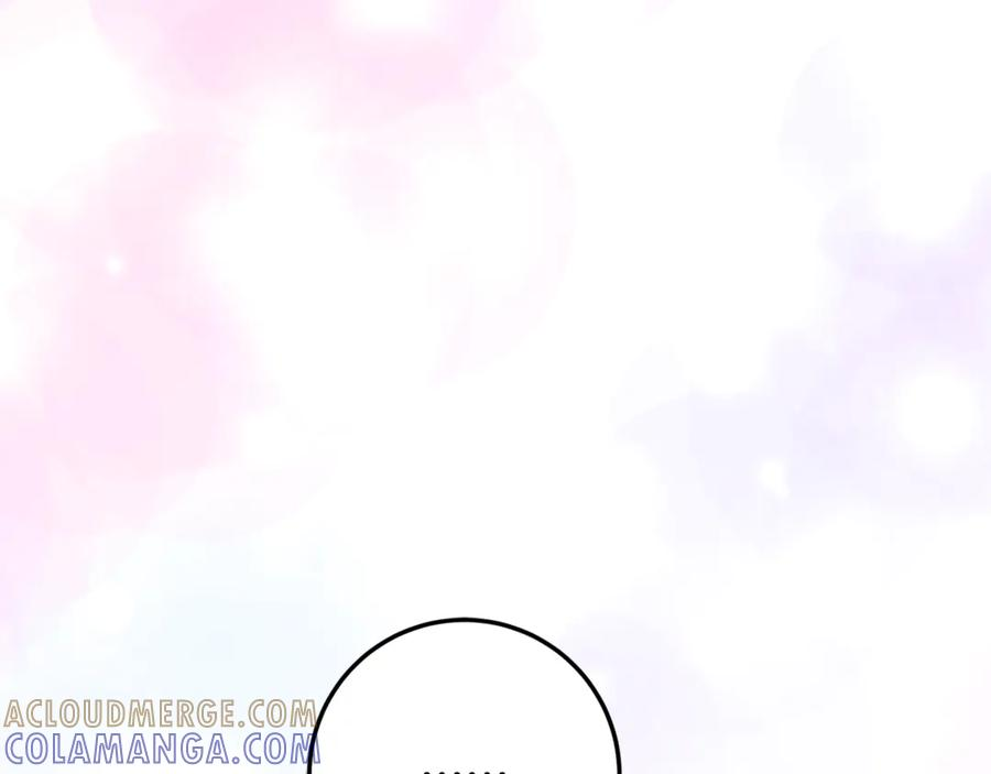 第74话 父亲现身 第101页