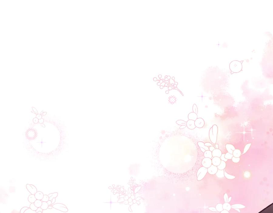 第74话 父亲现身 第107页