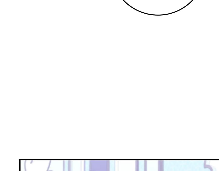 第74话 父亲现身 第126页