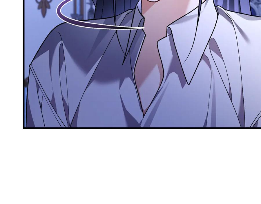 第74话 父亲现身 第128页