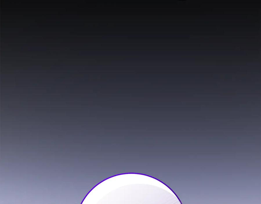 第74话 父亲现身 第146页