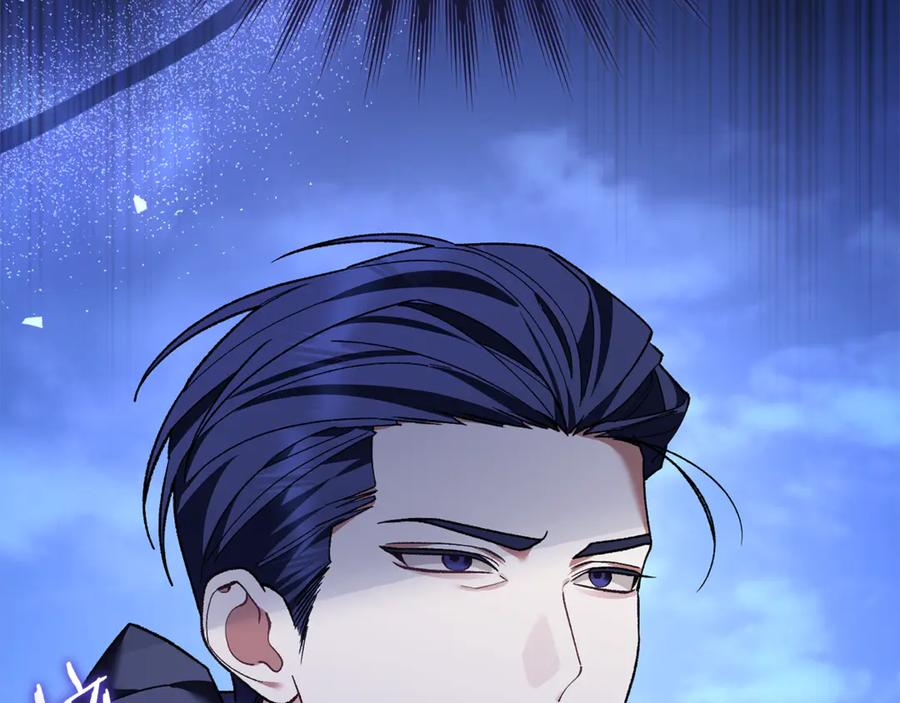 第74话 父亲现身 第164页