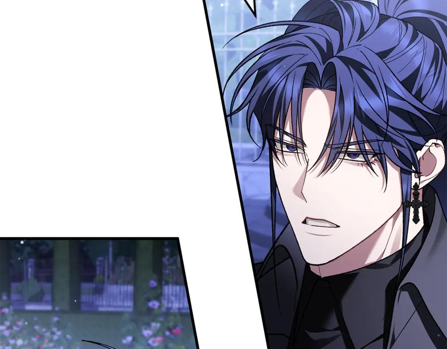 第74话 父亲现身 第168页