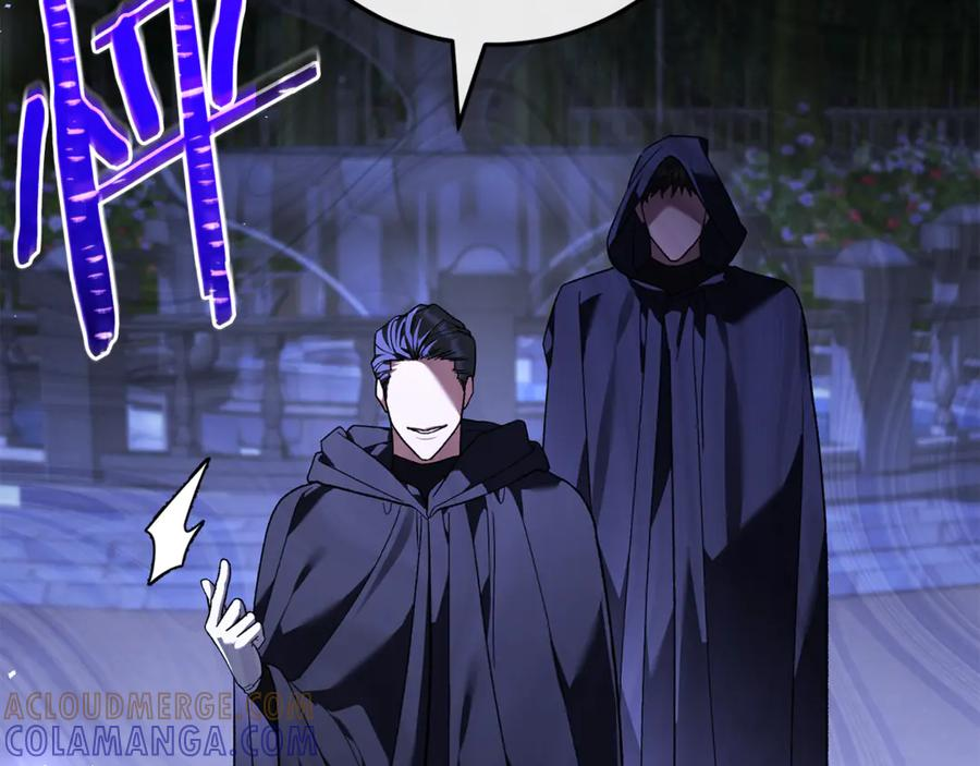 第74话 父亲现身 第173页