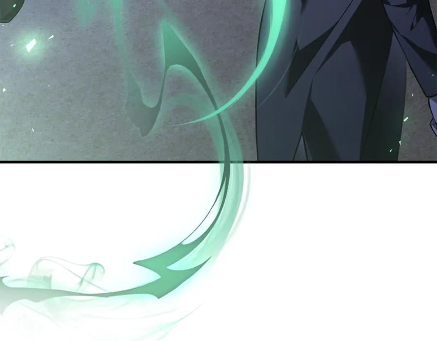 第74话 父亲现身 第195页