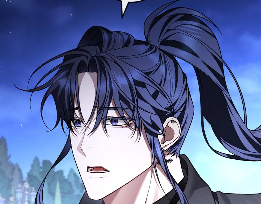 第74话 父亲现身 第210页