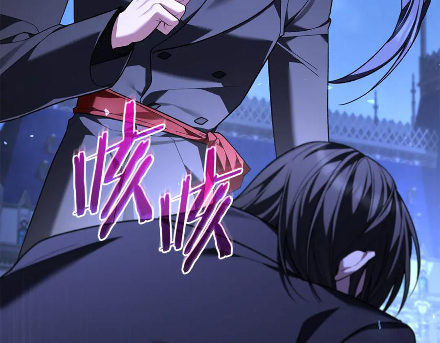 第74话 父亲现身 第215页
