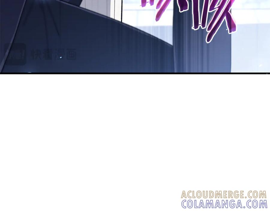 第74话 父亲现身 第217页