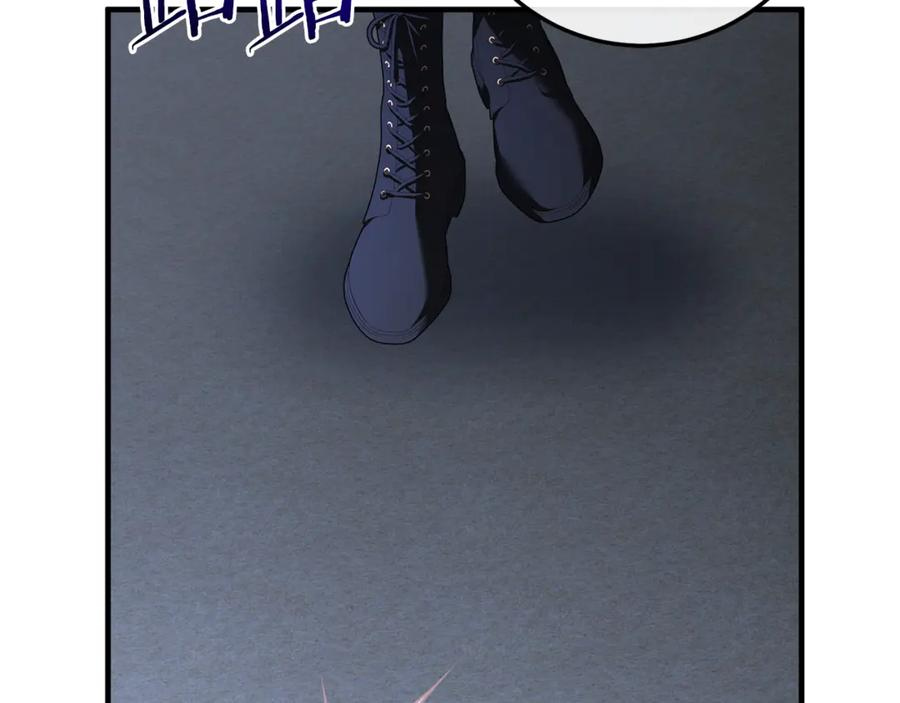 第74话 父亲现身 第219页