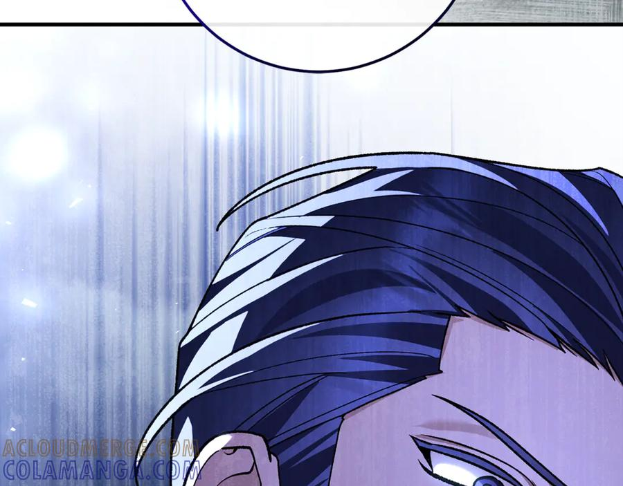 第74话 父亲现身 第245页