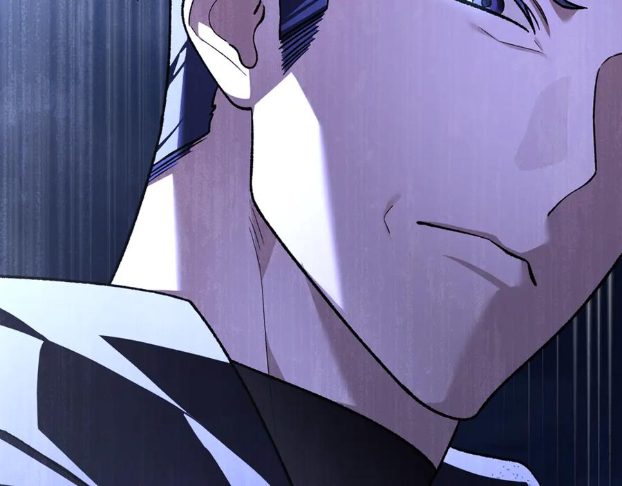 第74话 父亲现身 第246页
