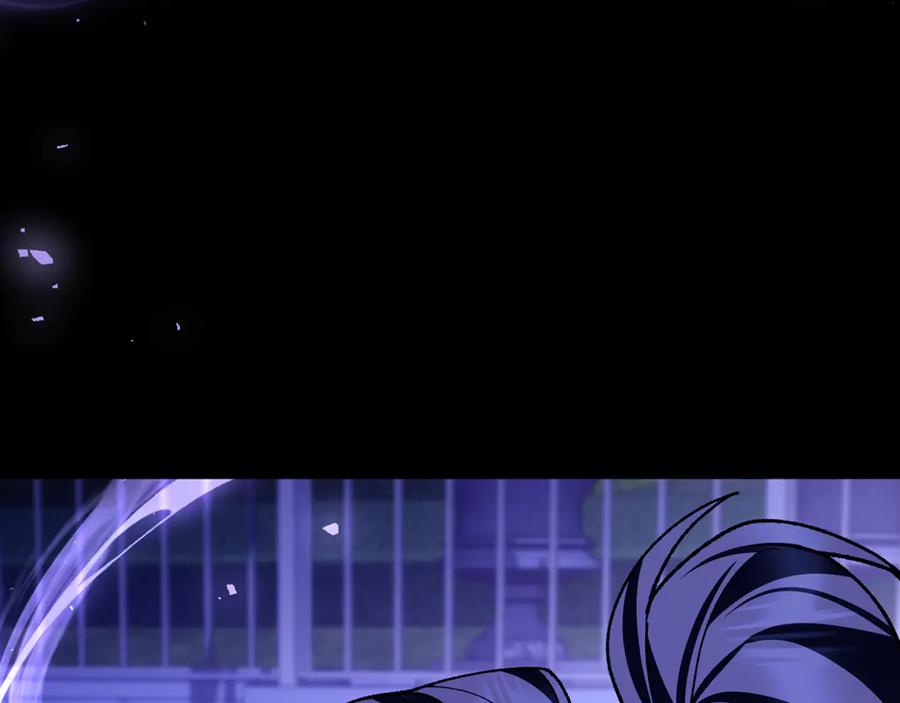 第74话 父亲现身 第256页