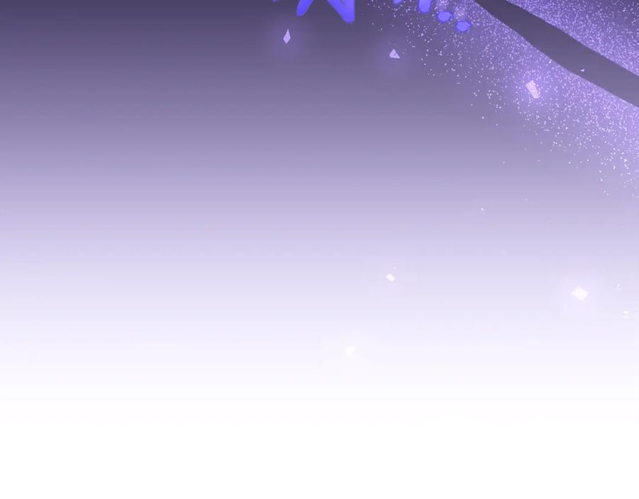 第75话 向陛下辞行 第10页