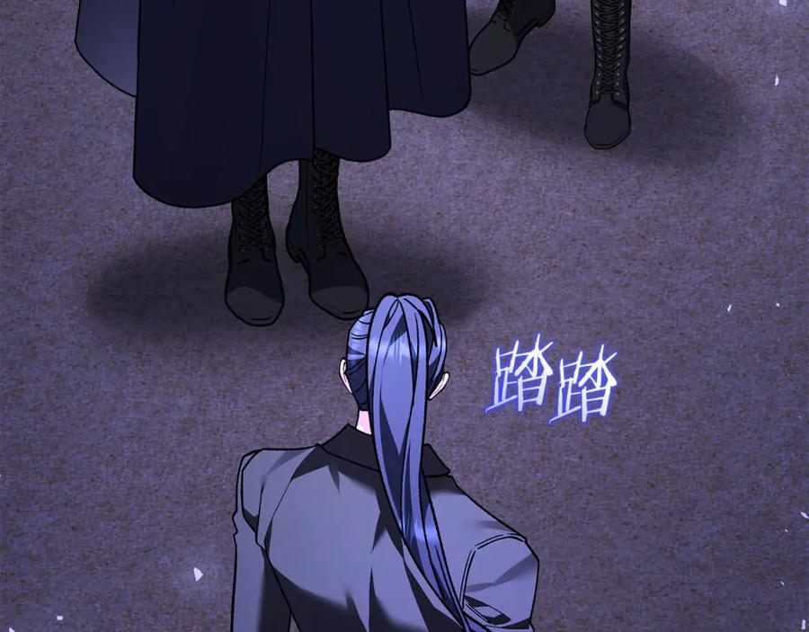 第75话 向陛下辞行 第36页