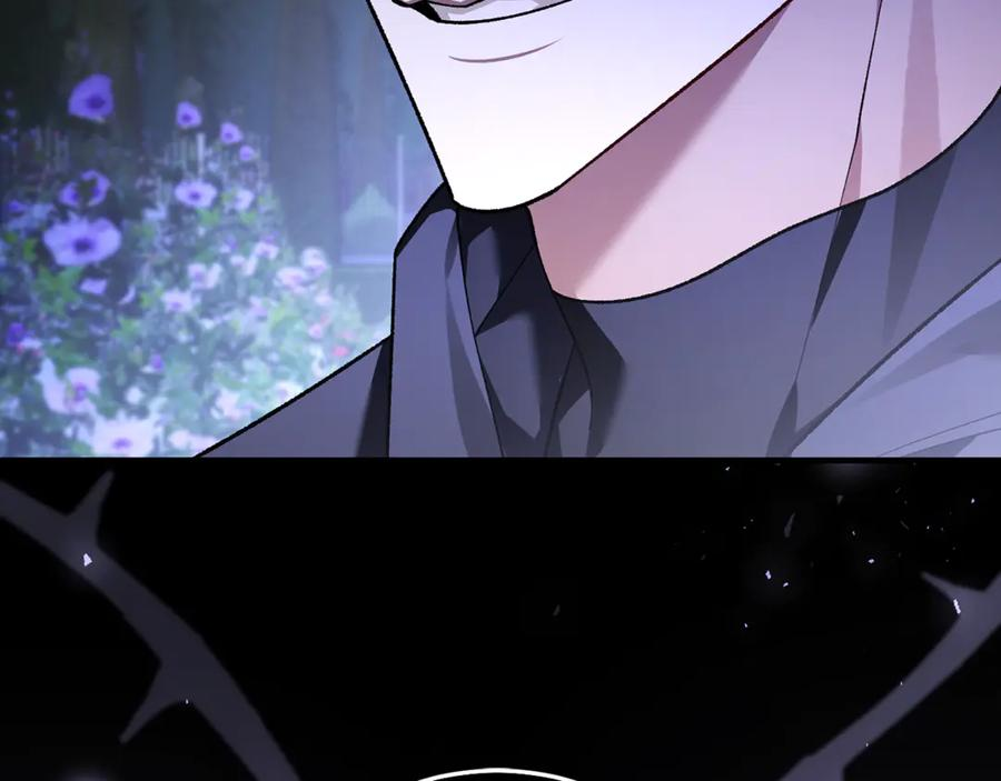 第75话 向陛下辞行 第40页