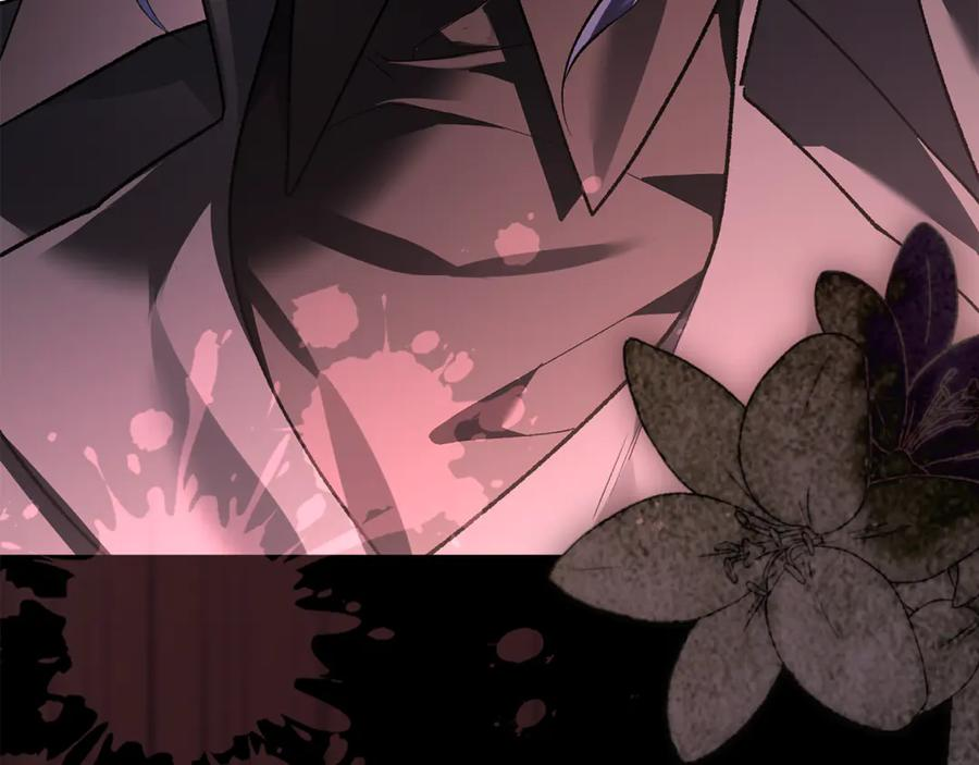 第75话 向陛下辞行 第55页