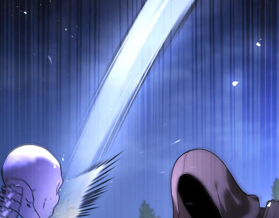 第75话 向陛下辞行 第63页