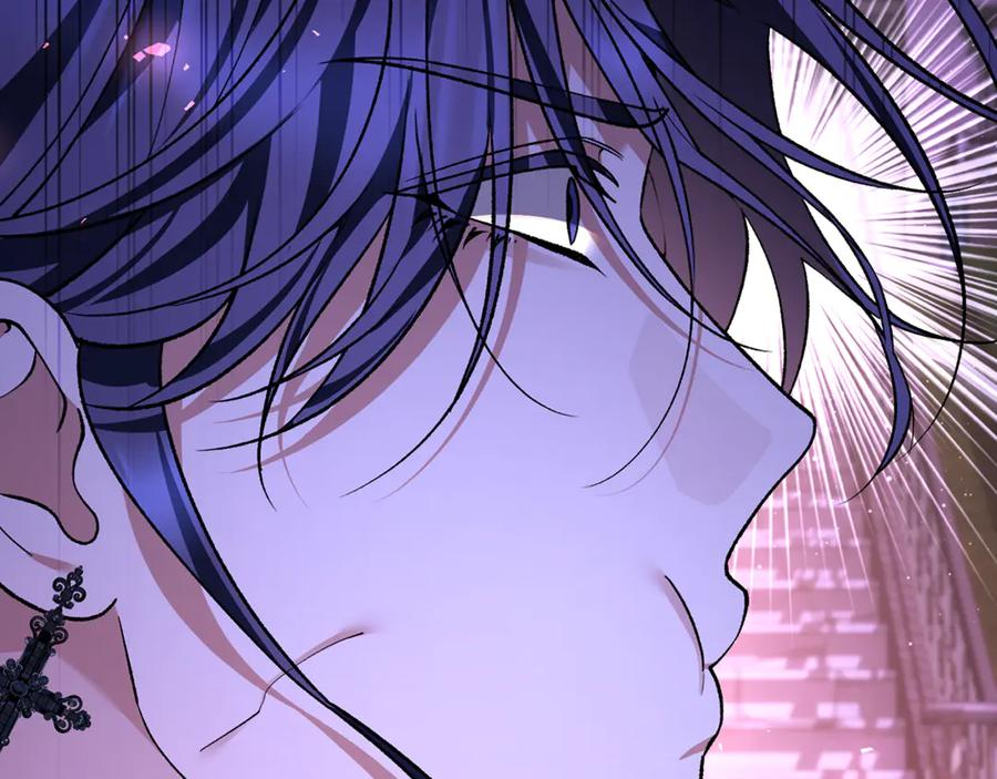 第75话 向陛下辞行 第76页