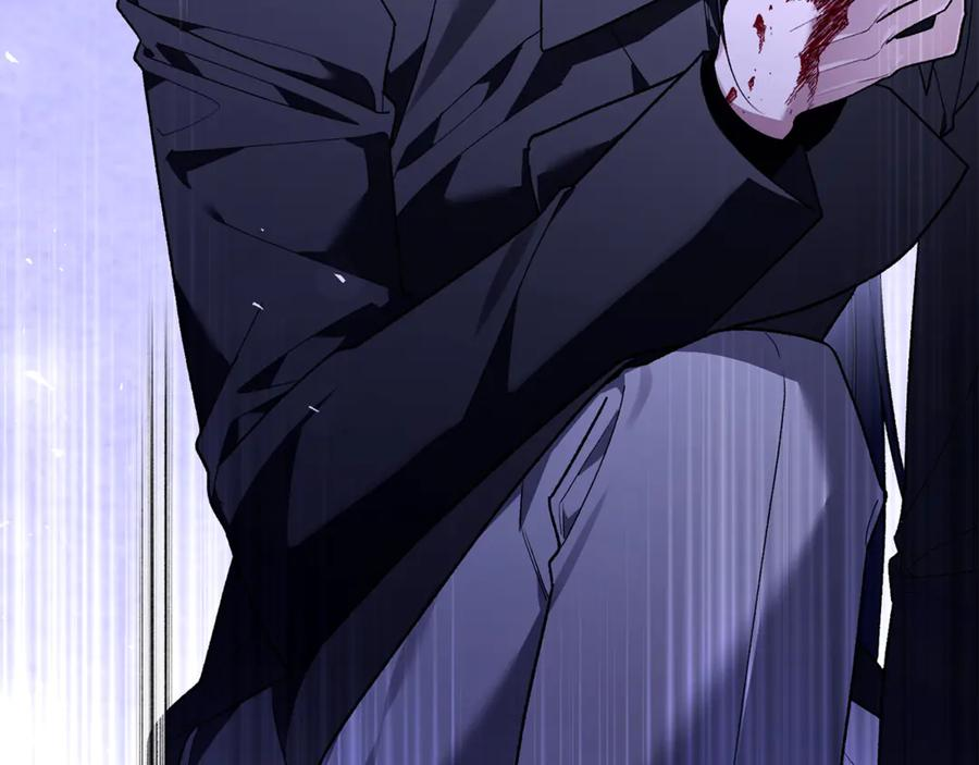 第75话 向陛下辞行 第82页