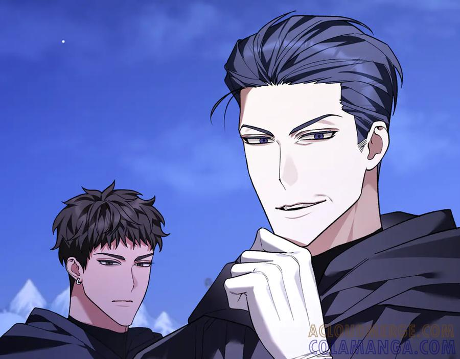 第75话 向陛下辞行 第89页
