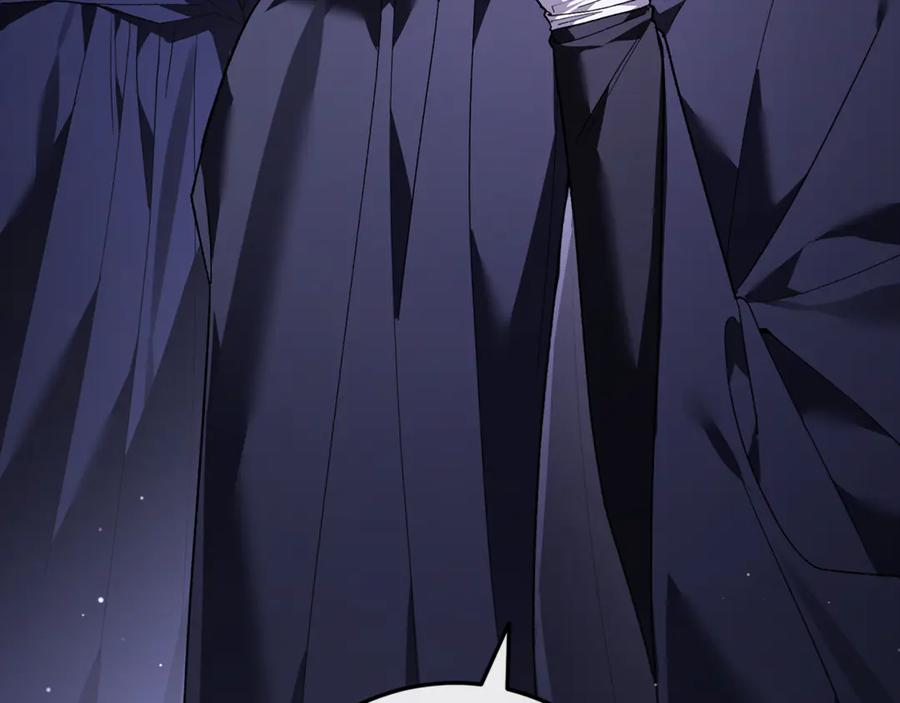 第75话 向陛下辞行 第90页