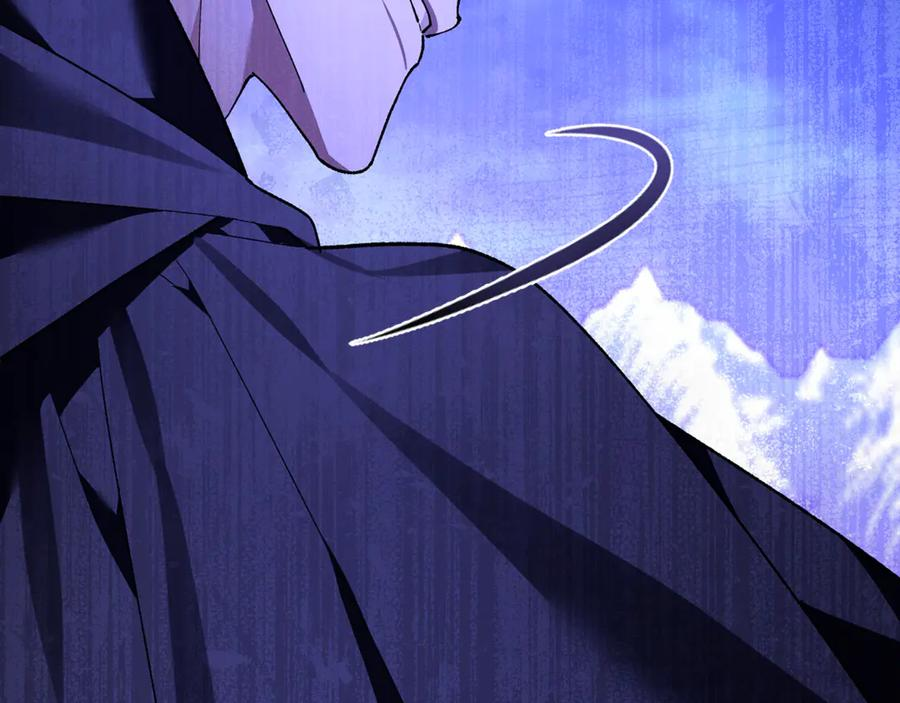 第75话 向陛下辞行 第98页
