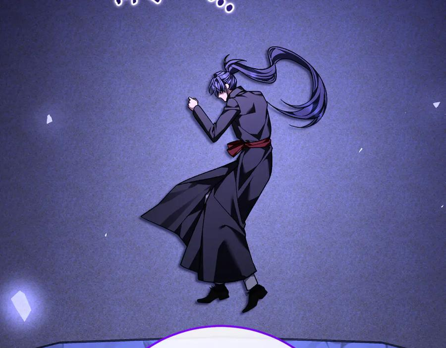 第75话 向陛下辞行 第106页