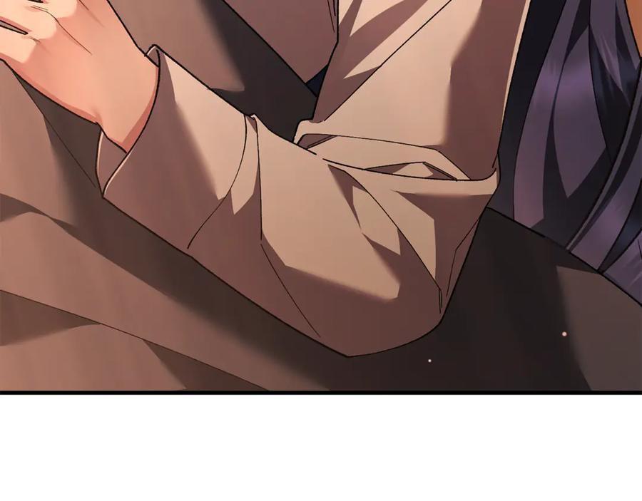 第75话 向陛下辞行 第127页
