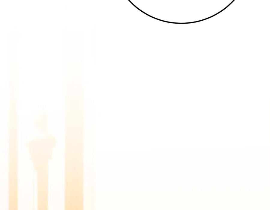 第75话 向陛下辞行 第135页