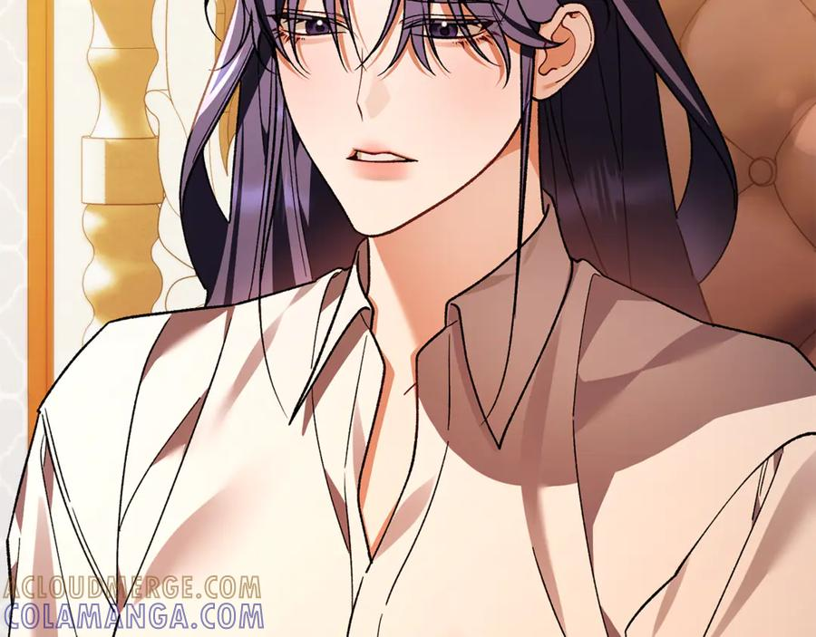 第75话 向陛下辞行 第137页