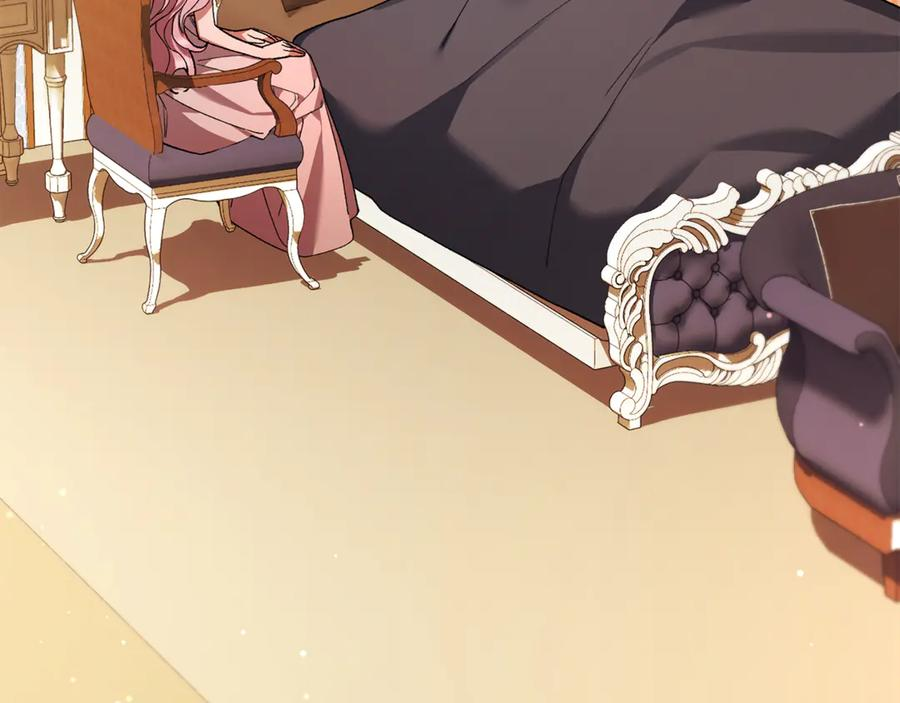 第75话 向陛下辞行 第151页