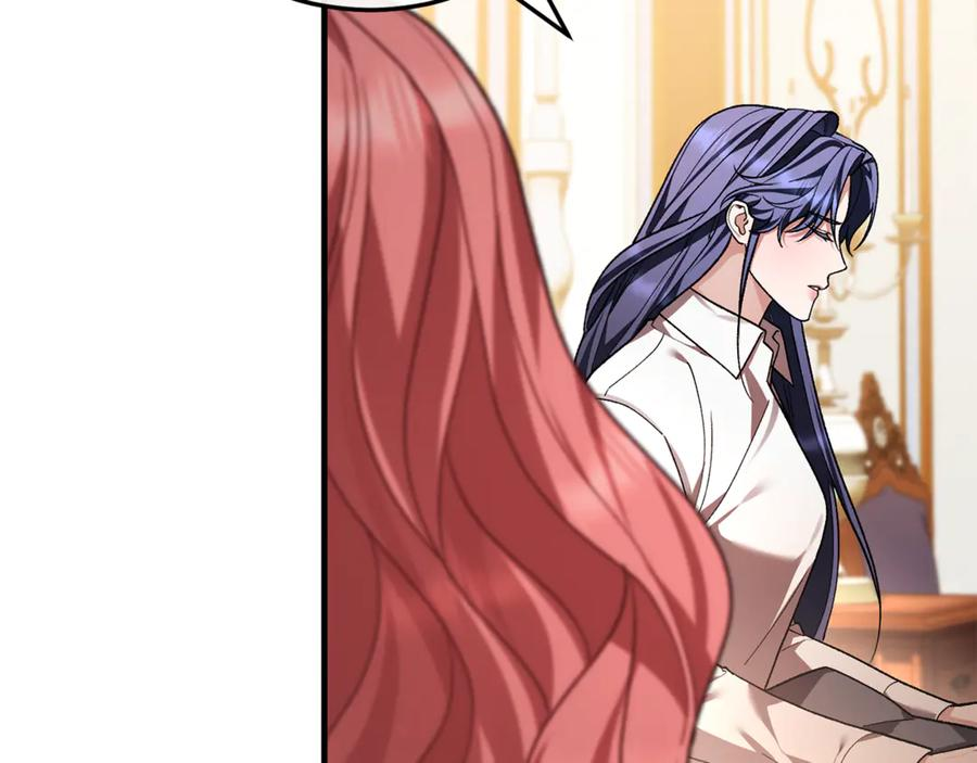 第75话 向陛下辞行 第158页