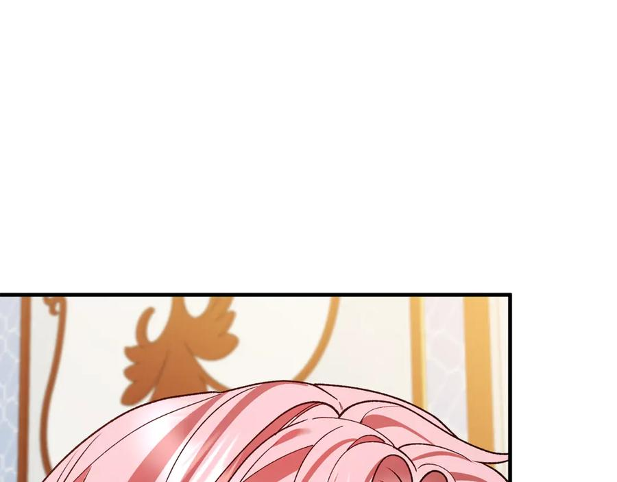 第75话 向陛下辞行 第160页