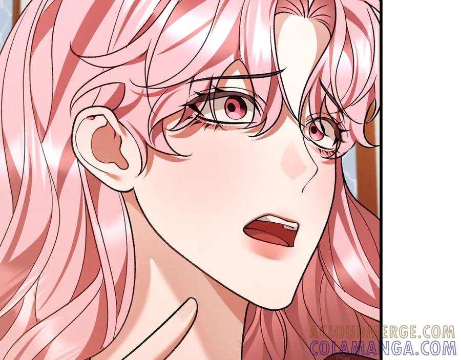 第75话 向陛下辞行 第161页